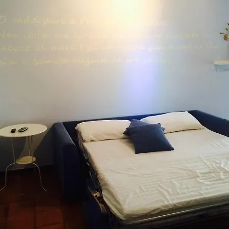 Aranceto 17 - #2- Comfort & Relax *